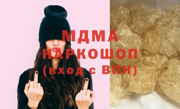 Альфа ПВП Вяземский