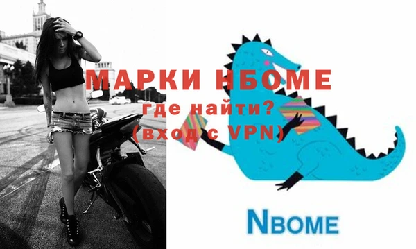 Альфа ПВП Вяземский