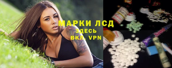 Альфа ПВП Вяземский