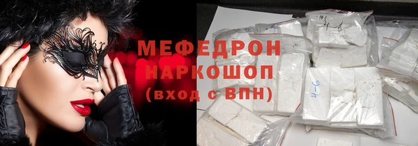 Альфа ПВП Вяземский