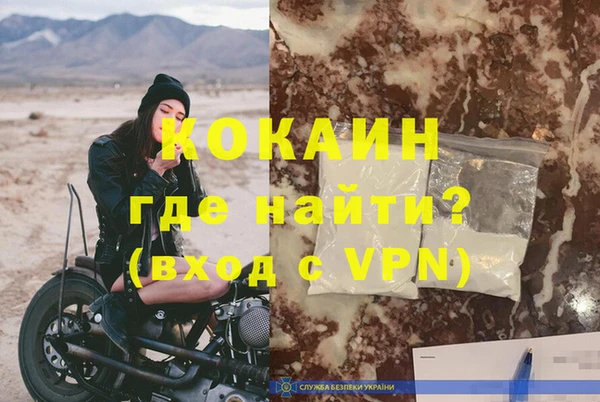 Альфа ПВП Вяземский