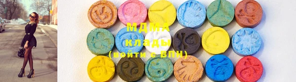 прущие грибы Вязники