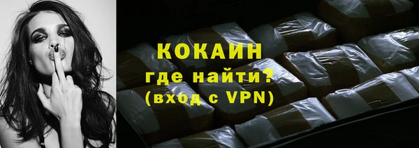 Альфа ПВП Вяземский