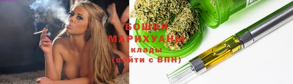 Альфа ПВП Вяземский