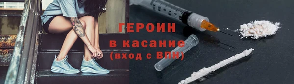 Альфа ПВП Вяземский