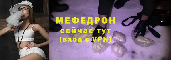 Альфа ПВП Вяземский