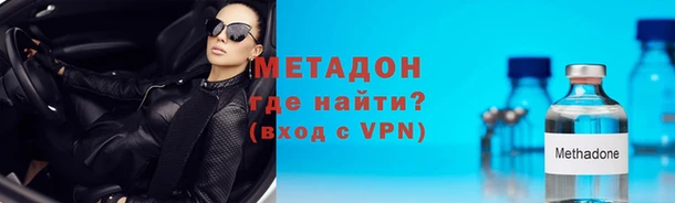 Альфа ПВП Вяземский