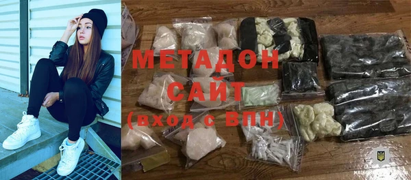 эйфоретик Вязьма