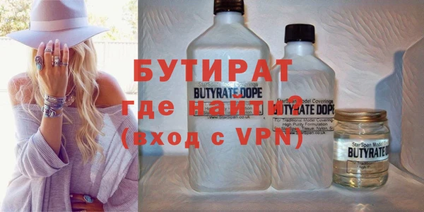 Альфа ПВП Вяземский