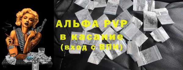 эйфоретик Вязьма