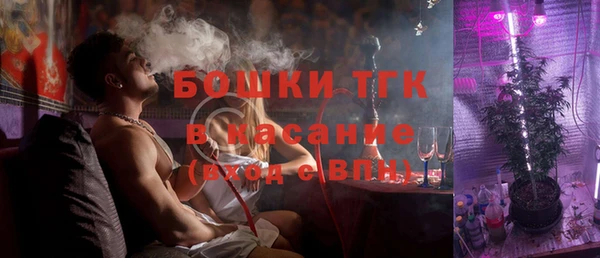 Альфа ПВП Вяземский