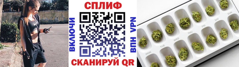 Купить  Красногорск  Марихуана индика 
